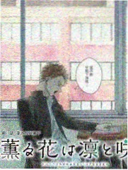 极限挑战